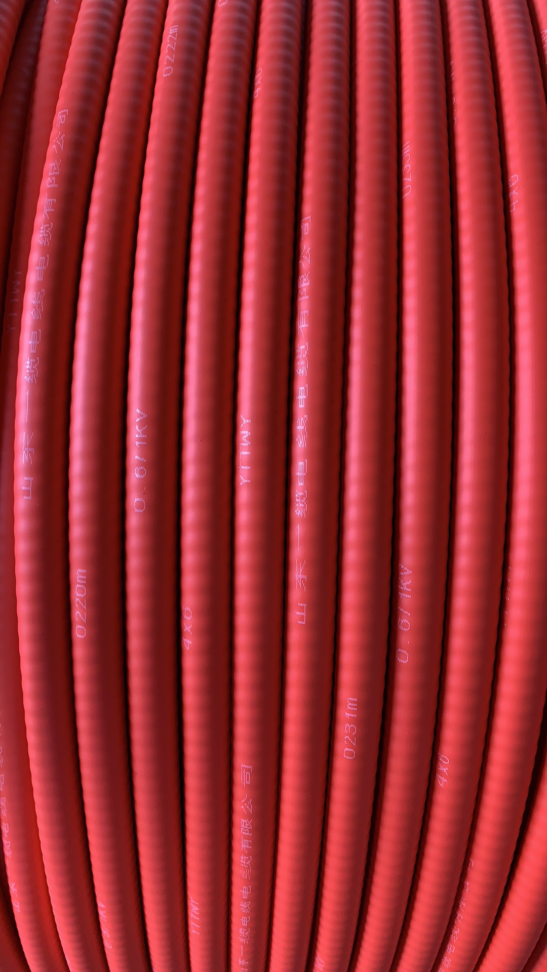 柔性礦物絕緣防火電纜