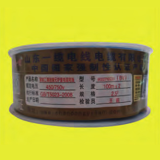 聚氯乙烯絕緣電線