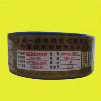 聚氯乙烯絕緣電線