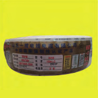 聚氯乙烯絕緣電線